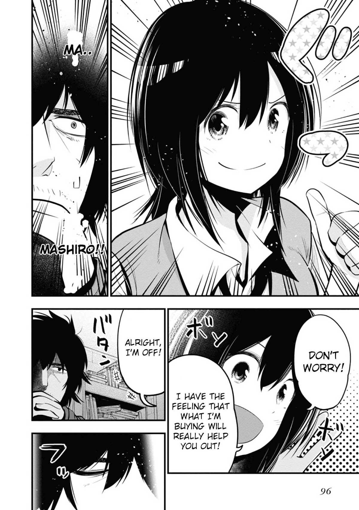 Mattaku Saikin no Tantei to Kitara Chapter 15 page 12 - Chapter 15