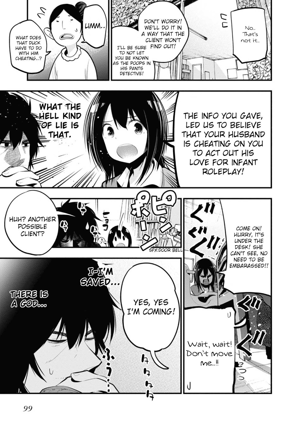Mattaku Saikin no Tantei to Kitara Chapter 15 page 15 - Chapter 15