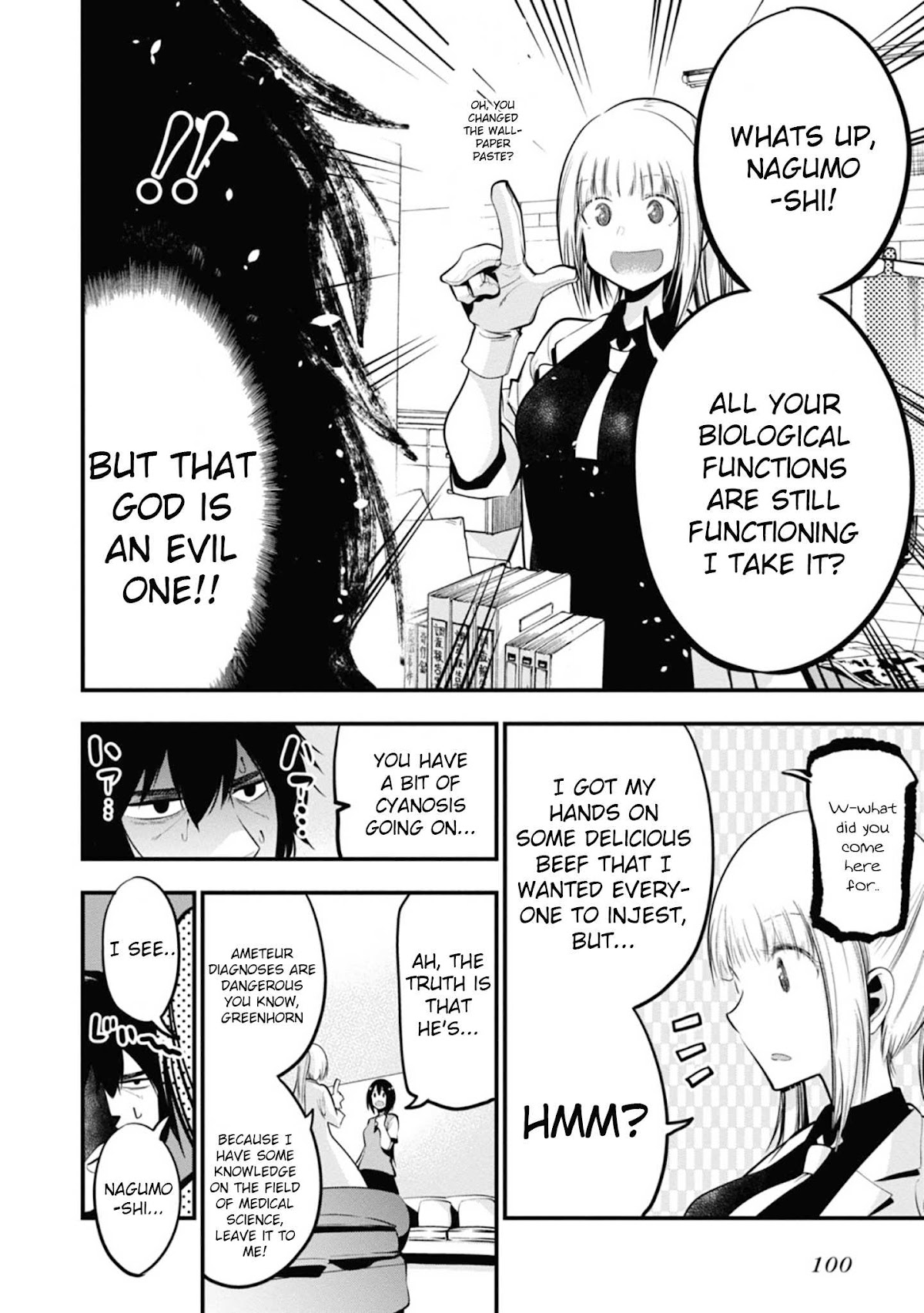 Mattaku Saikin no Tantei to Kitara Chapter 15 page 16 - Chapter 15