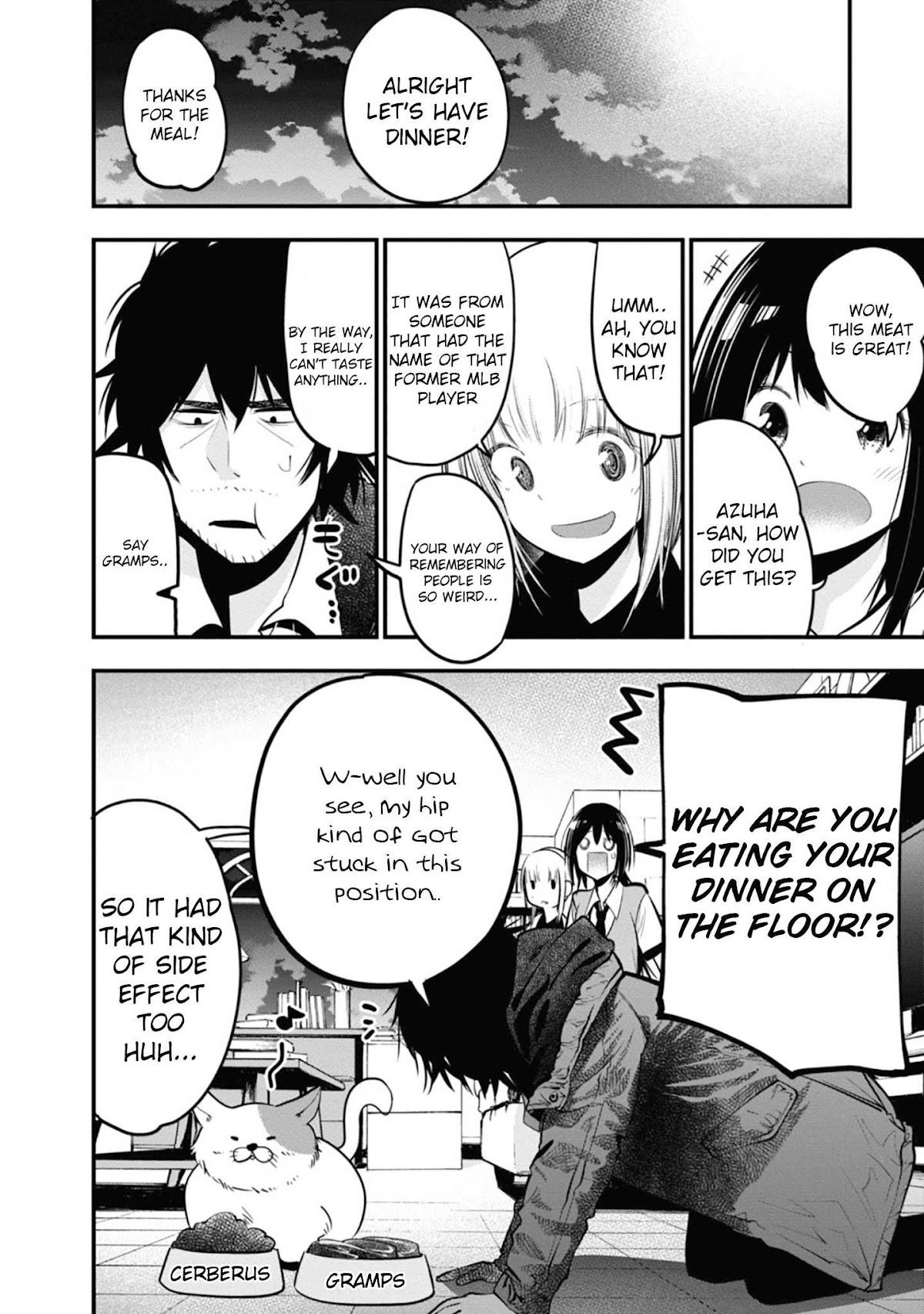 Mattaku Saikin no Tantei to Kitara Chapter 15 page 24 - Chapter 15