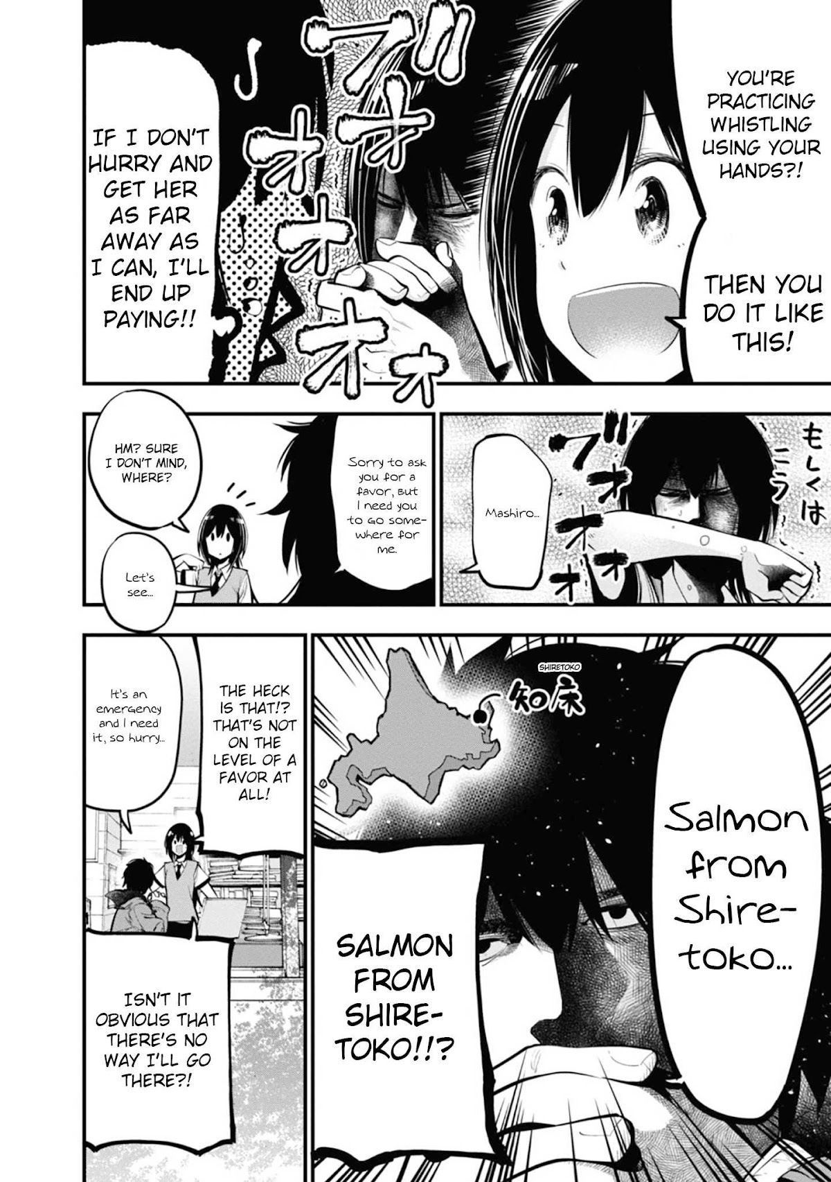 Mattaku Saikin no Tantei to Kitara Chapter 15 page 6 - Chapter 15