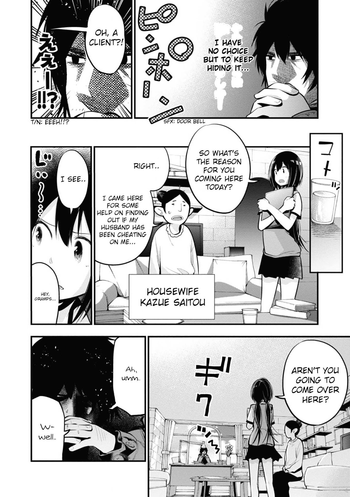 Mattaku Saikin no Tantei to Kitara Chapter 15 page 8 - Chapter 15