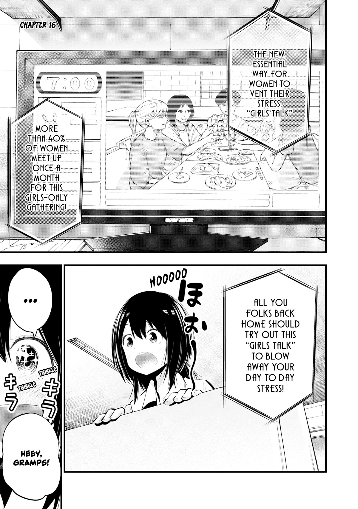 Mattaku Saikin no Tantei to Kitara Chapter 16 page 1 - Chapter 16: Mashiro Holds a Girls Talk