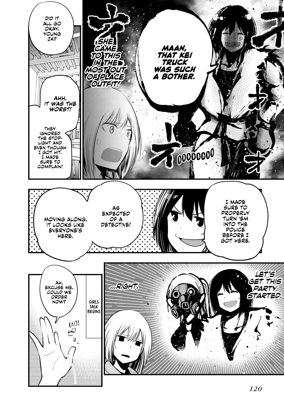 Mattaku Saikin no Tantei to Kitara Chapter 16 page 10 - Chapter 16: Mashiro Holds a Girls Talk