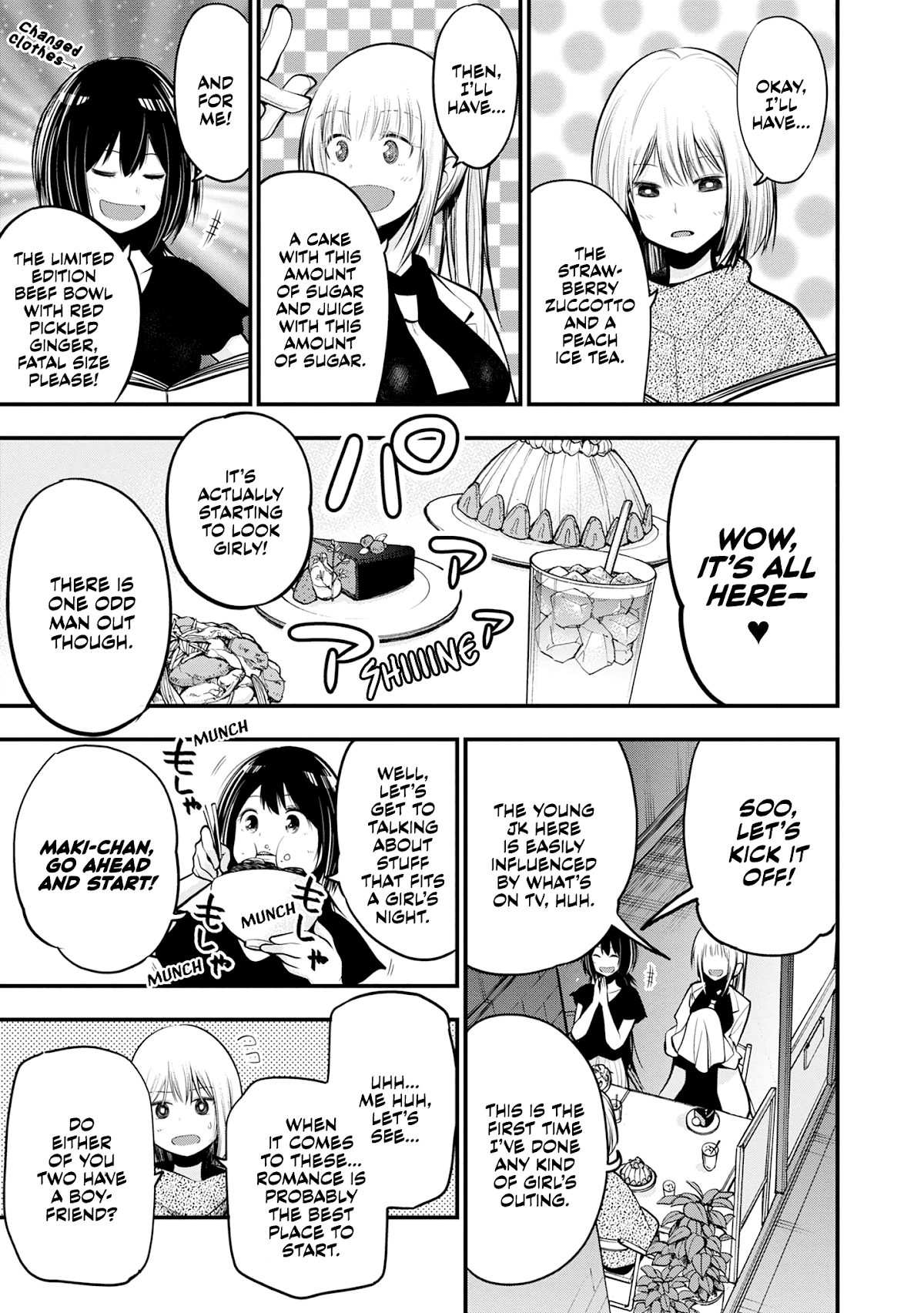 Mattaku Saikin no Tantei to Kitara Chapter 16 page 11 - Chapter 16: Mashiro Holds a Girls Talk