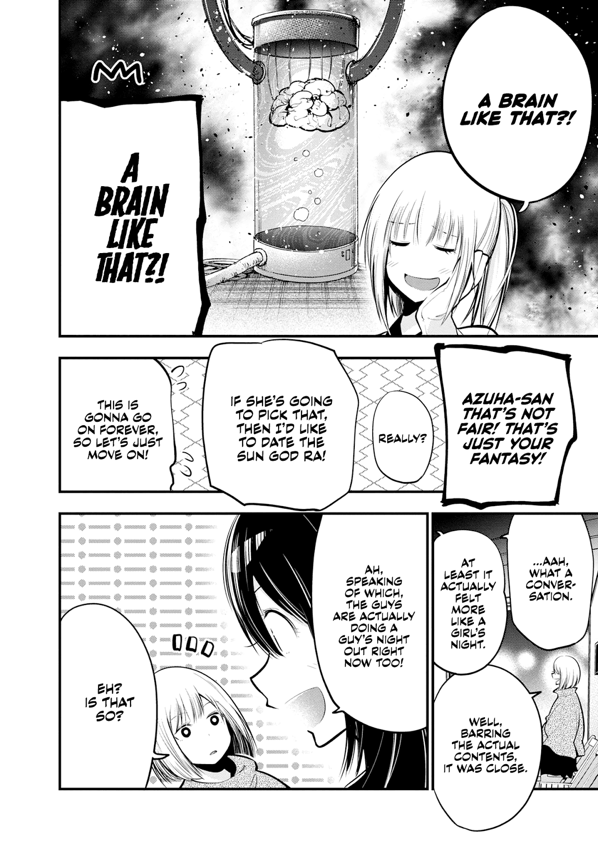 Mattaku Saikin no Tantei to Kitara Chapter 16 page 14 - Chapter 16: Mashiro Holds a Girls Talk