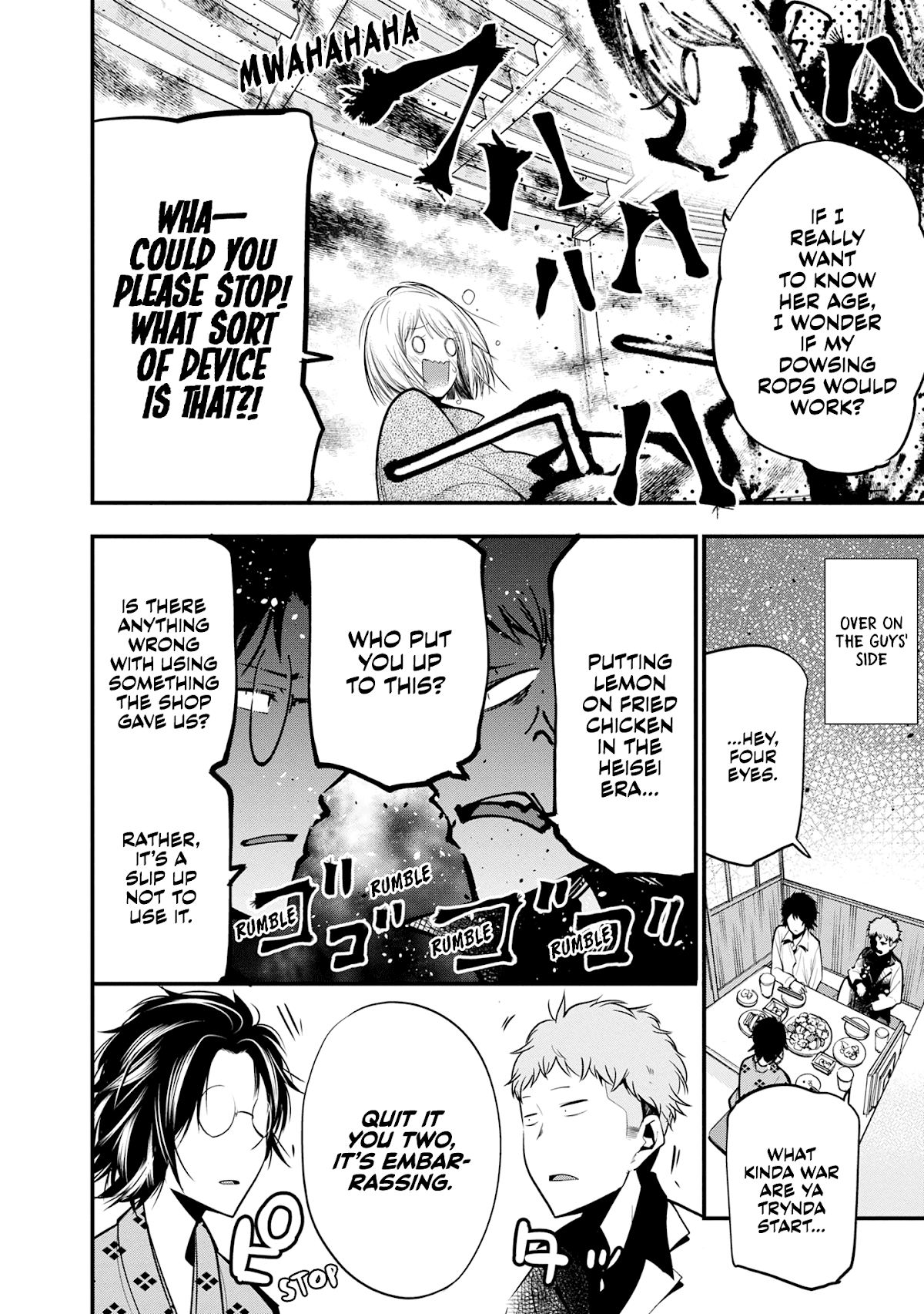Mattaku Saikin no Tantei to Kitara Chapter 16 page 18 - Chapter 16: Mashiro Holds a Girls Talk