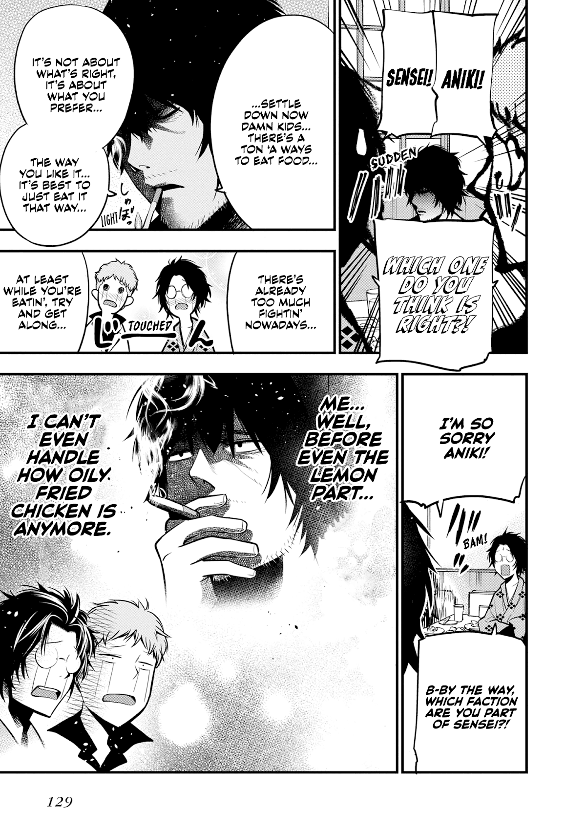 Mattaku Saikin no Tantei to Kitara Chapter 16 page 19 - Chapter 16: Mashiro Holds a Girls Talk