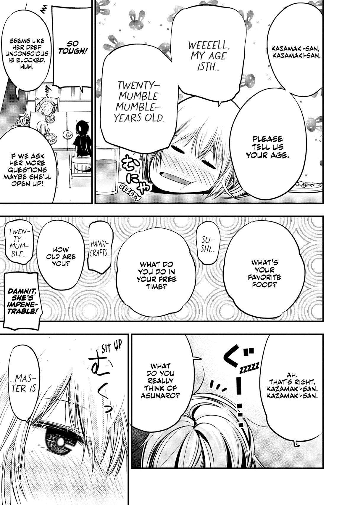 Mattaku Saikin no Tantei to Kitara Chapter 16 page 21 - Chapter 16: Mashiro Holds a Girls Talk