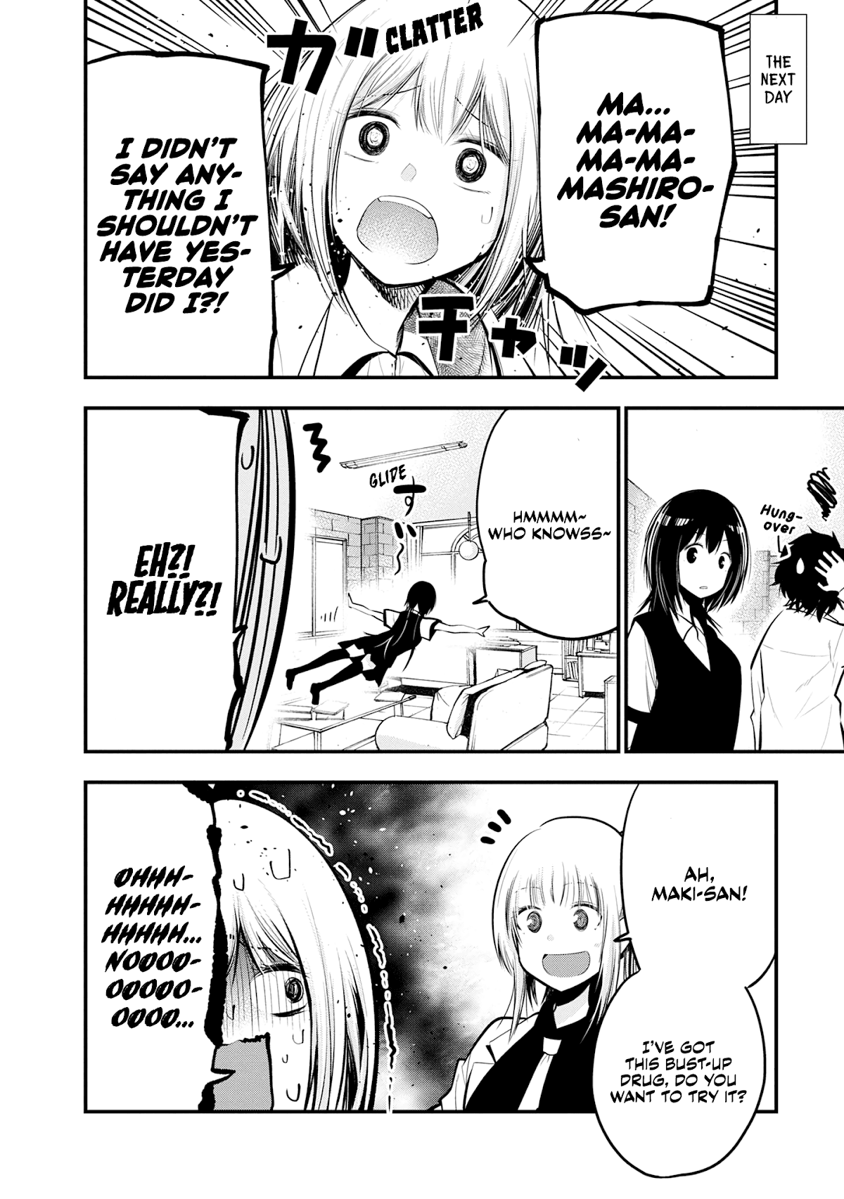 Mattaku Saikin no Tantei to Kitara Chapter 16 page 24 - Chapter 16: Mashiro Holds a Girls Talk