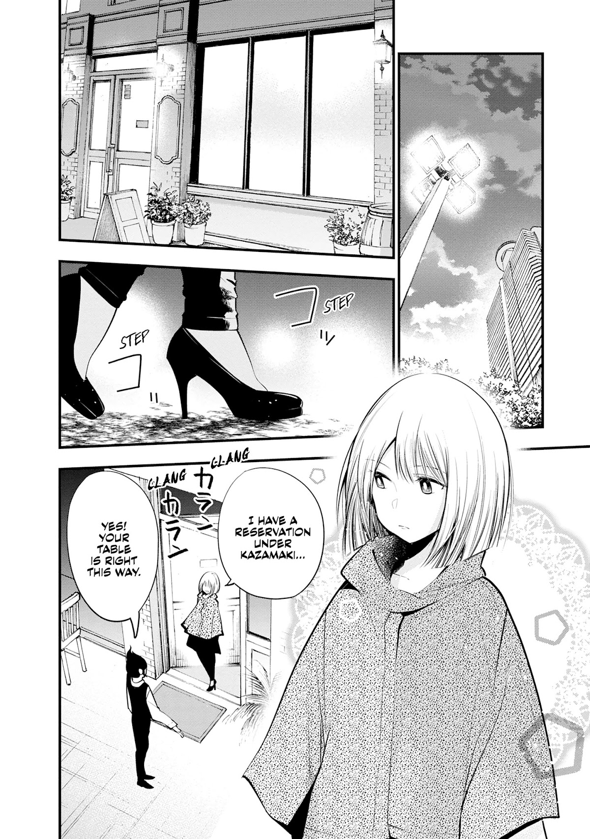 Mattaku Saikin no Tantei to Kitara Chapter 16 page 4 - Chapter 16: Mashiro Holds a Girls Talk