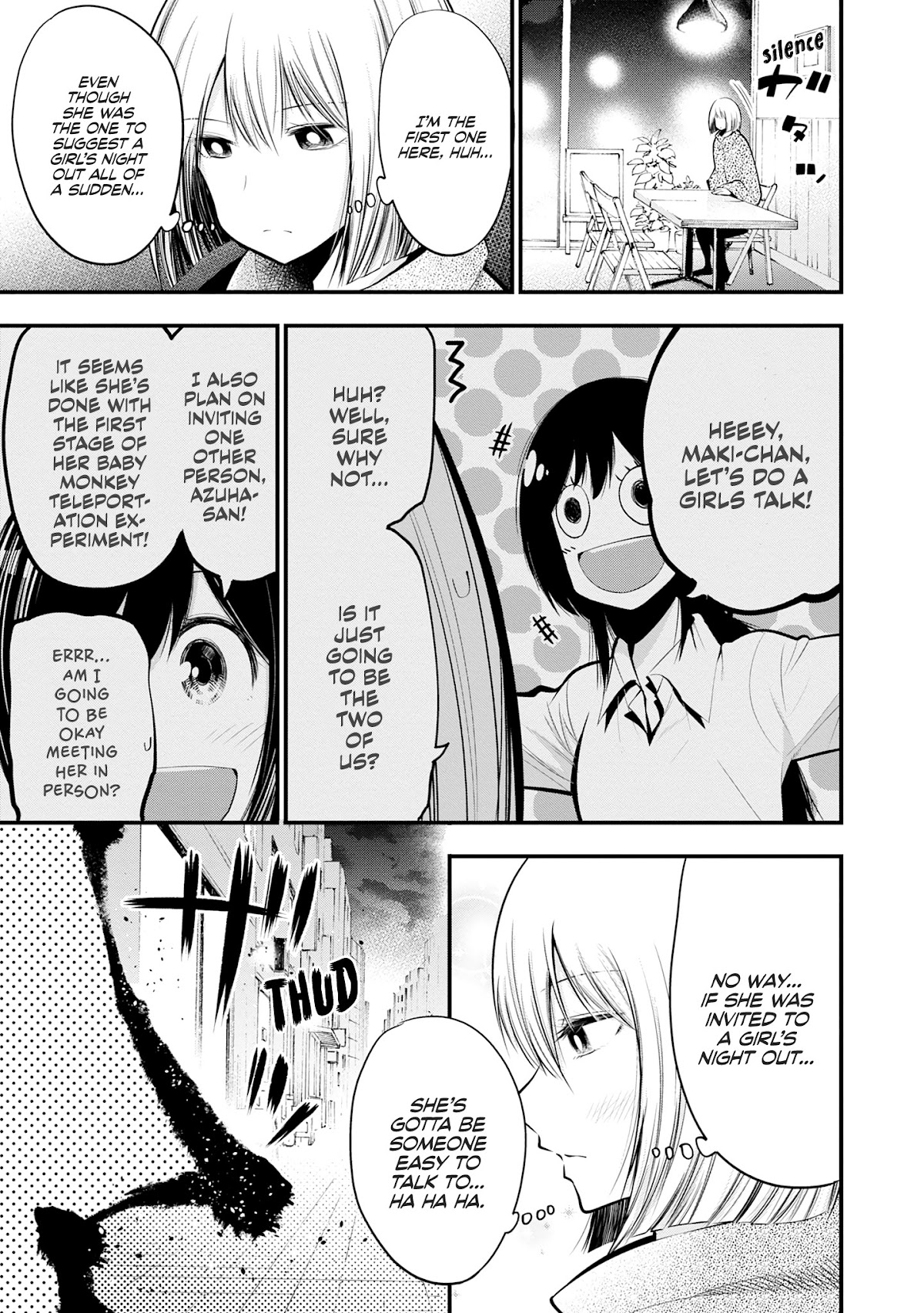Mattaku Saikin no Tantei to Kitara Chapter 16 page 5 - Chapter 16: Mashiro Holds a Girls Talk