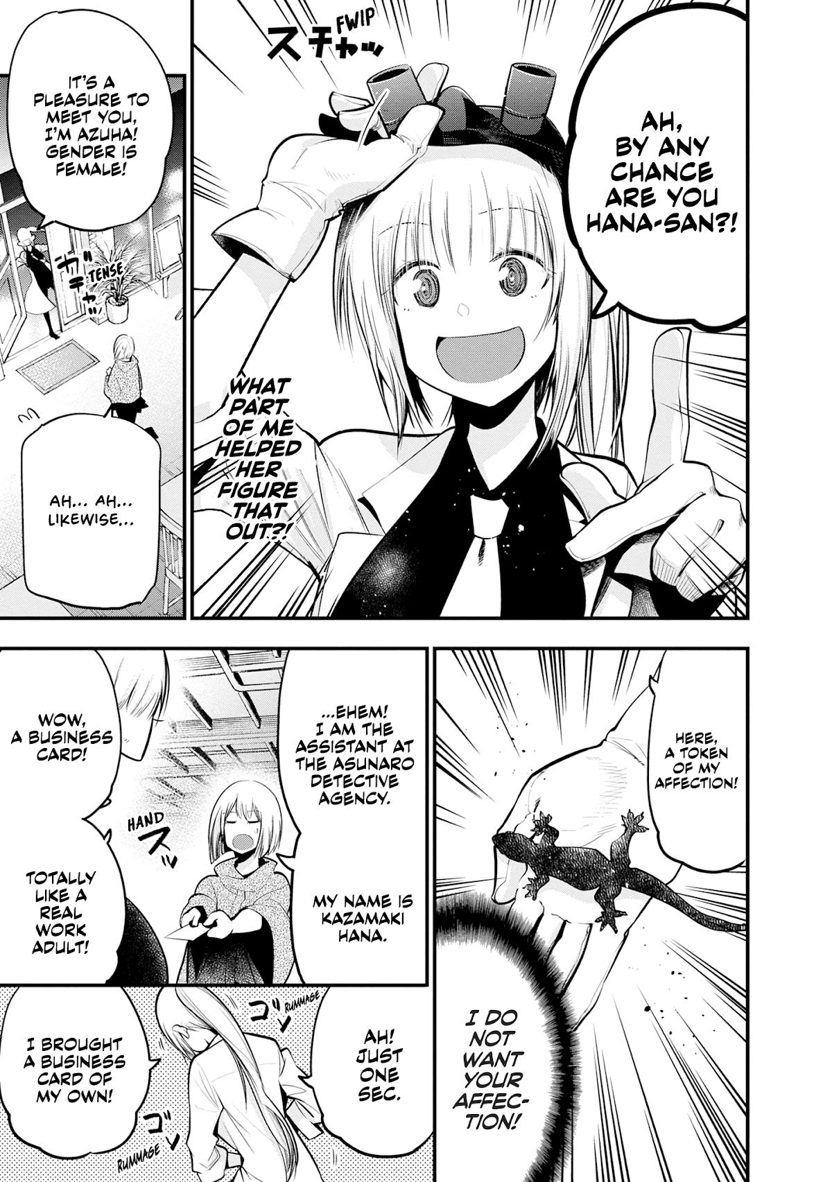Mattaku Saikin no Tantei to Kitara Chapter 16 page 7 - Chapter 16: Mashiro Holds a Girls Talk