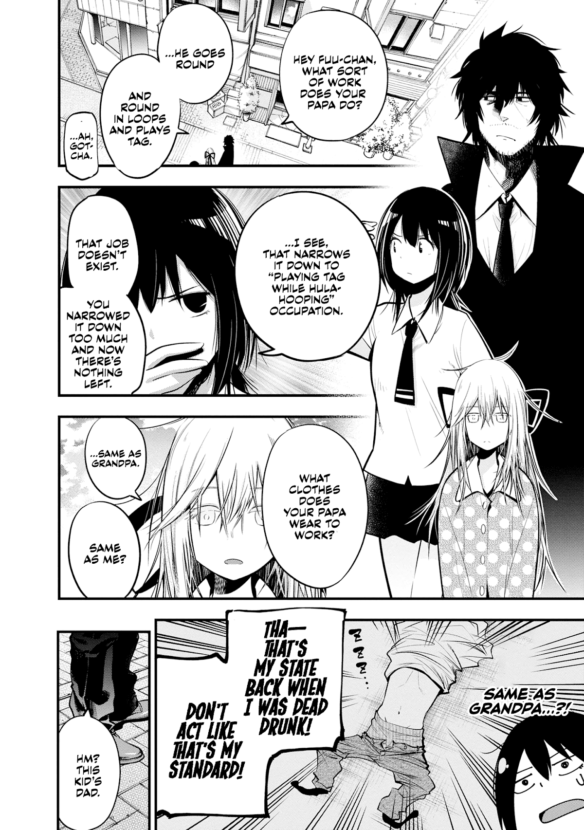 Mattaku Saikin no Tantei to Kitara Chapter 17 page 10 - Chapter 17: Lost Child and Mashiro