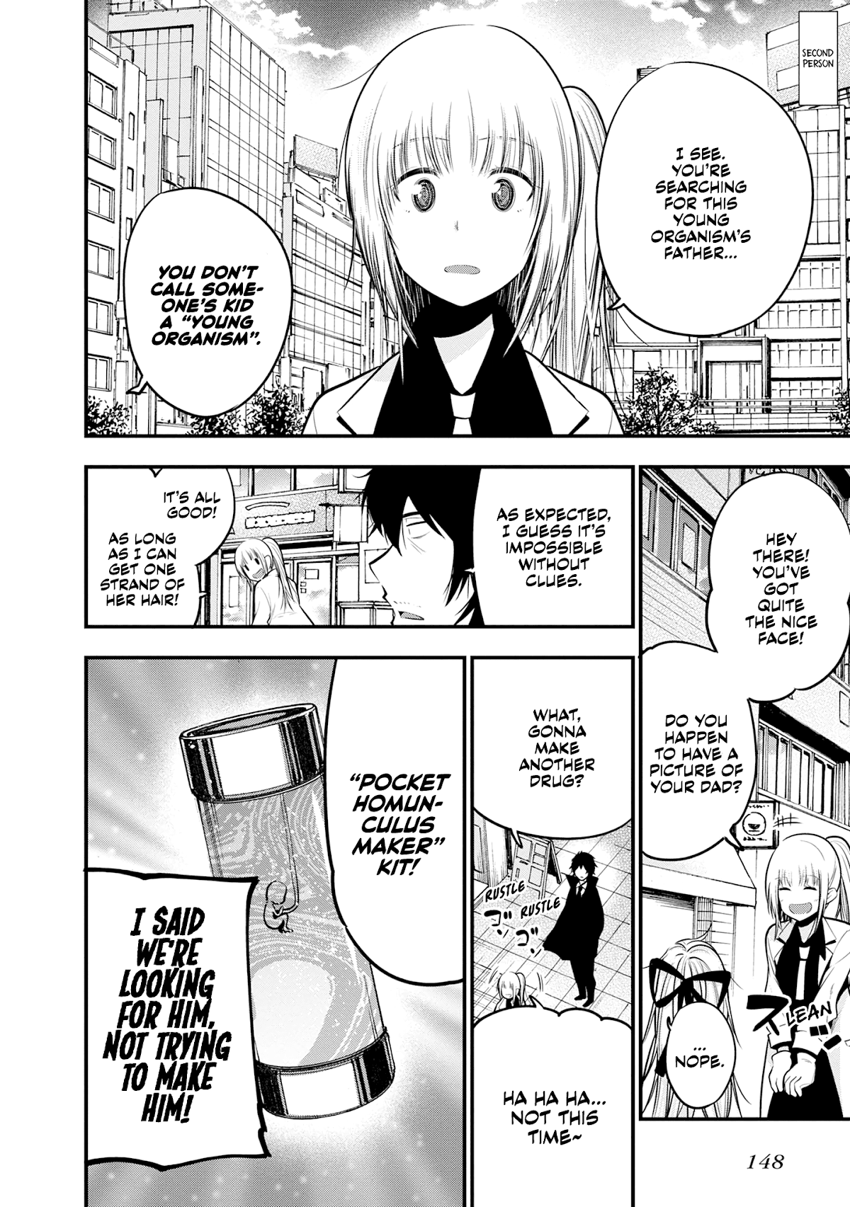 Mattaku Saikin no Tantei to Kitara Chapter 17 page 12 - Chapter 17: Lost Child and Mashiro