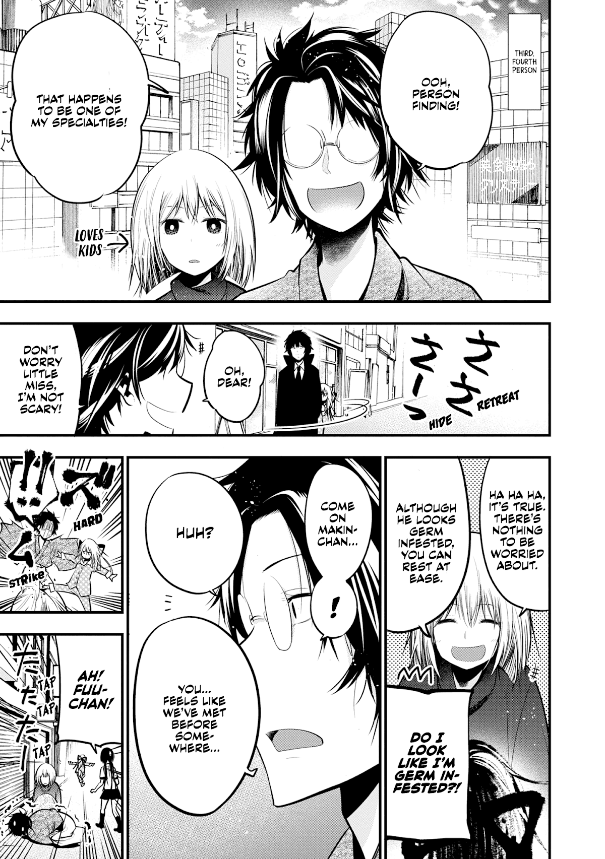 Mattaku Saikin no Tantei to Kitara Chapter 17 page 13 - Chapter 17: Lost Child and Mashiro
