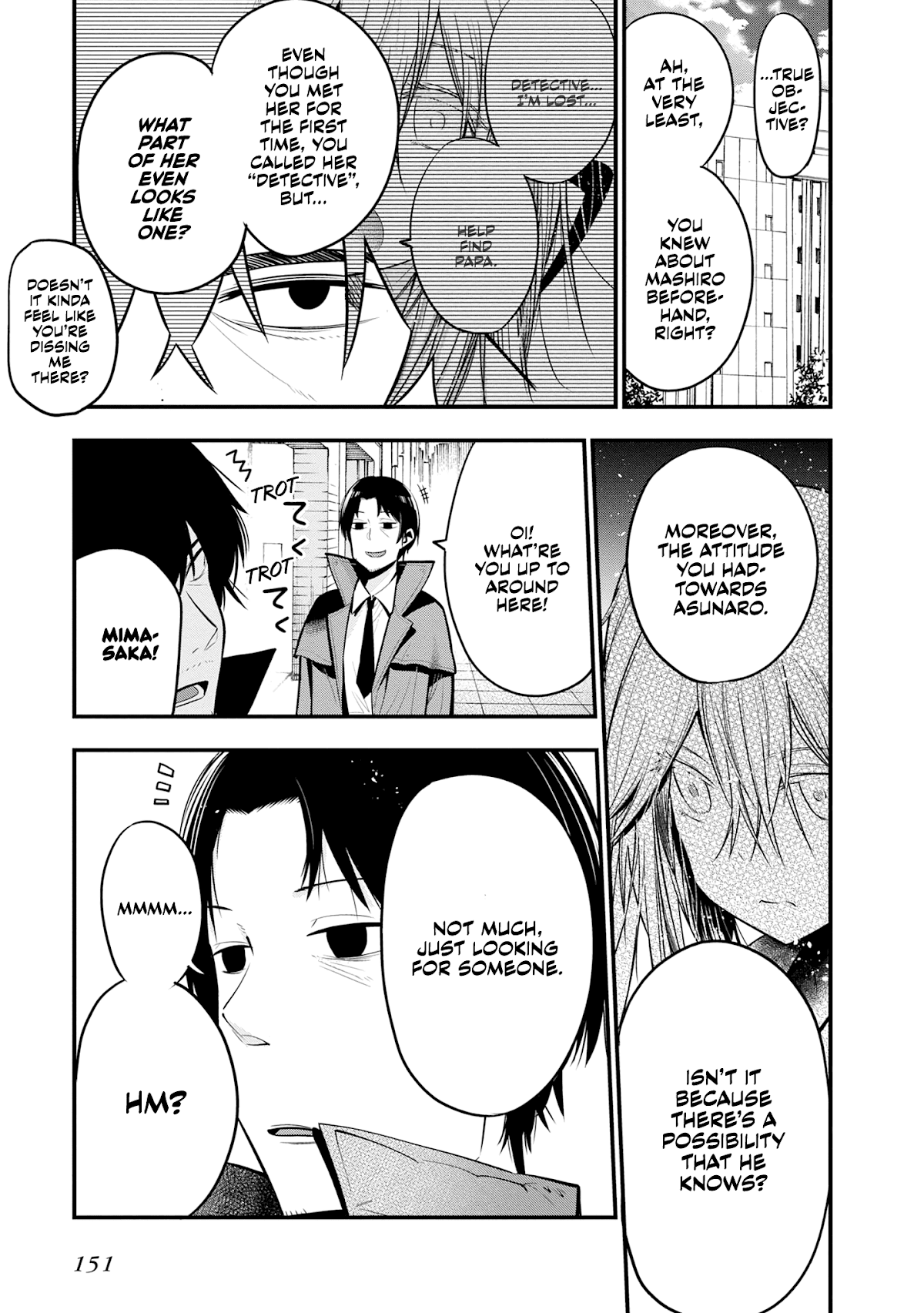 Mattaku Saikin no Tantei to Kitara Chapter 17 page 15 - Chapter 17: Lost Child and Mashiro