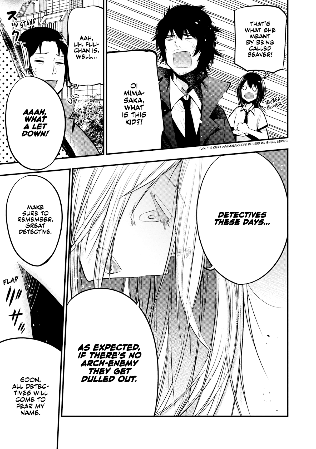 Mattaku Saikin no Tantei to Kitara Chapter 17 page 17 - Chapter 17: Lost Child and Mashiro