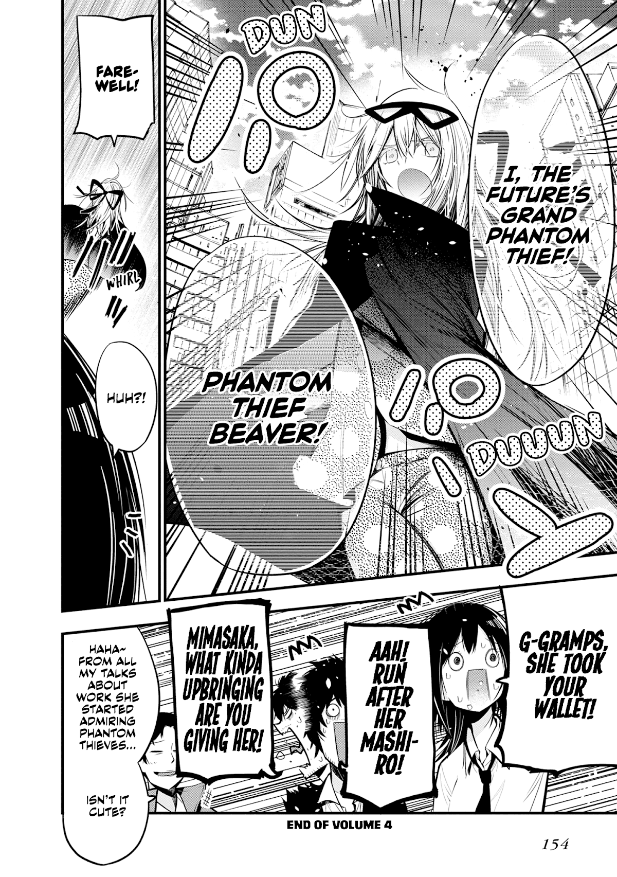 Mattaku Saikin no Tantei to Kitara Chapter 17 page 18 - Chapter 17: Lost Child and Mashiro