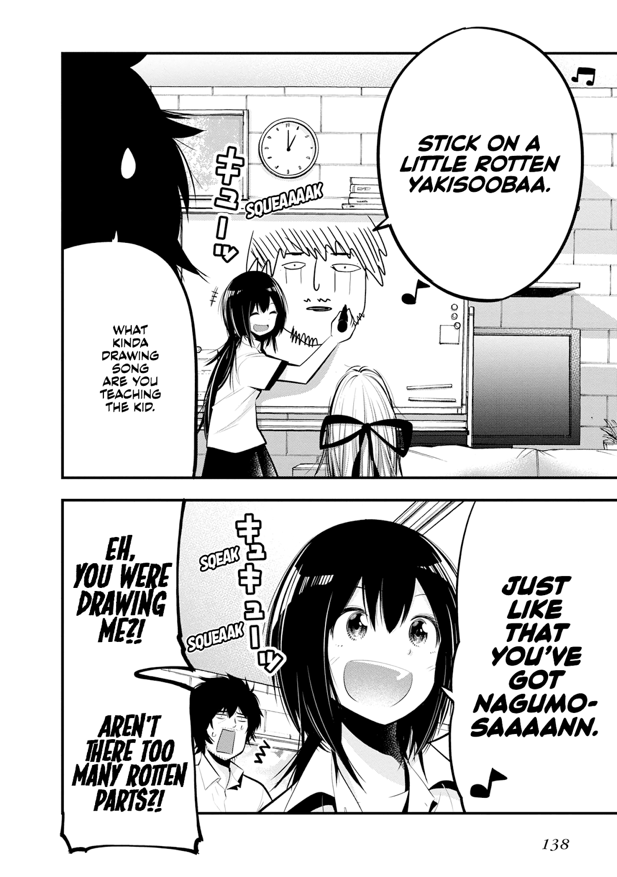 Mattaku Saikin no Tantei to Kitara Chapter 17 page 2 - Chapter 17: Lost Child and Mashiro