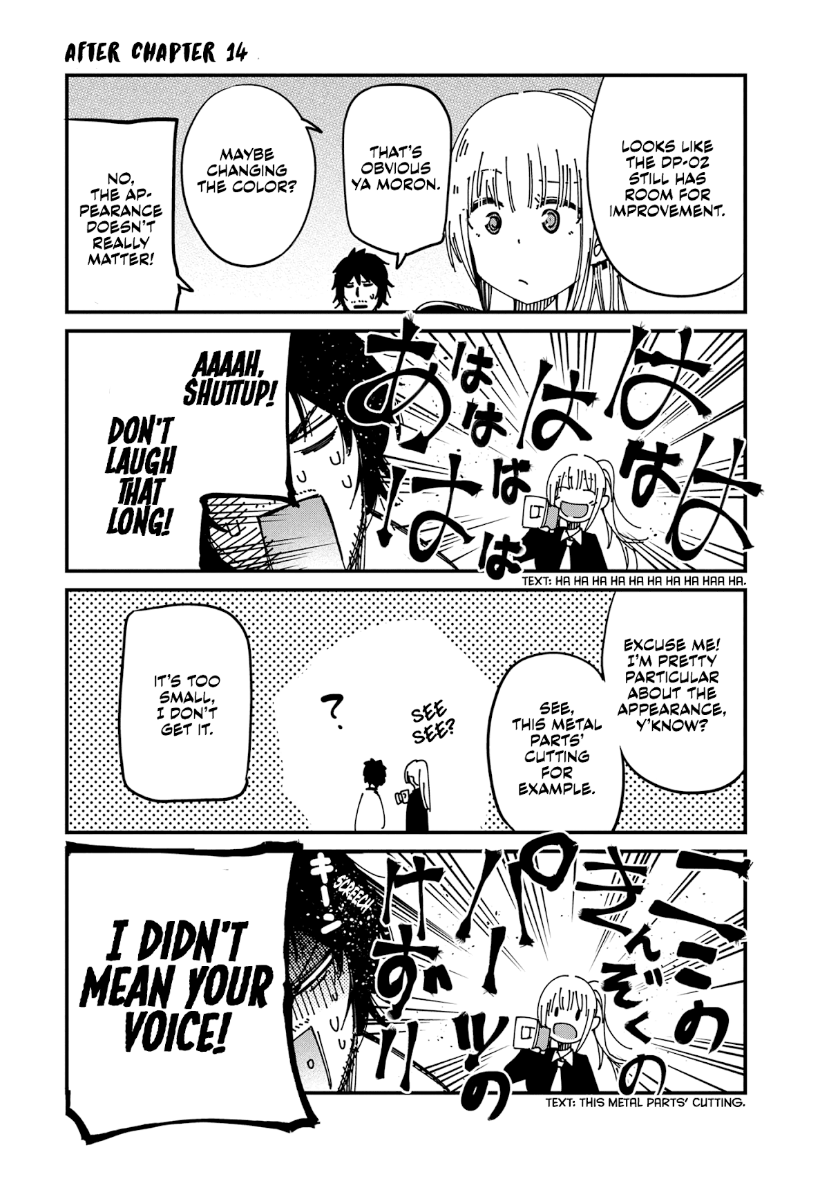 Mattaku Saikin no Tantei to Kitara Chapter 17 page 21 - Chapter 17: Lost Child and Mashiro