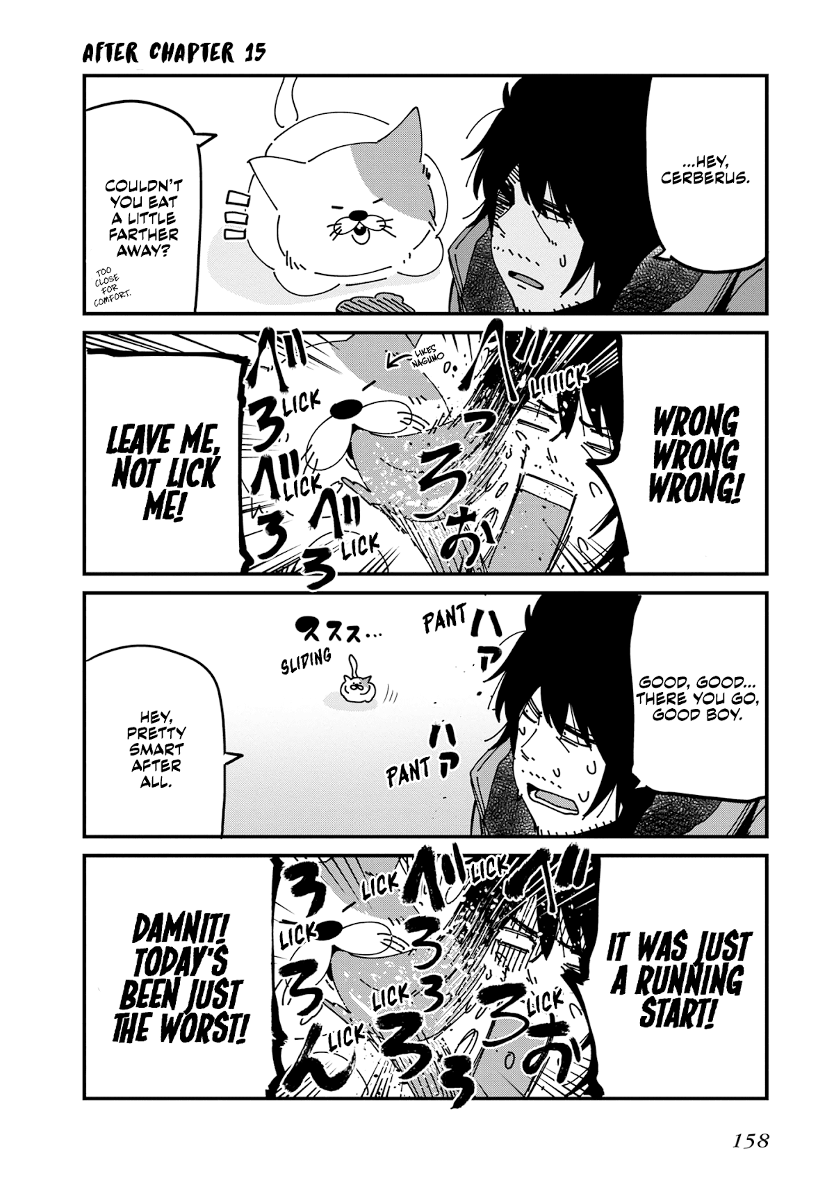 Mattaku Saikin no Tantei to Kitara Chapter 17 page 22 - Chapter 17: Lost Child and Mashiro