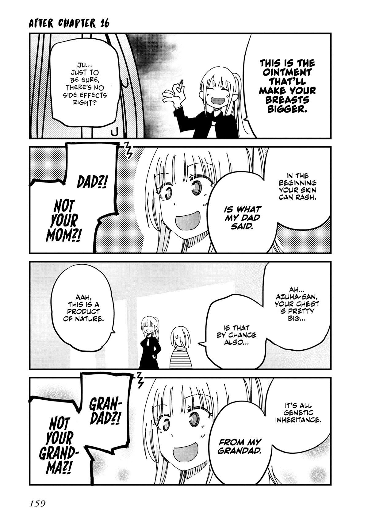 Mattaku Saikin no Tantei to Kitara Chapter 17 page 23 - Chapter 17: Lost Child and Mashiro
