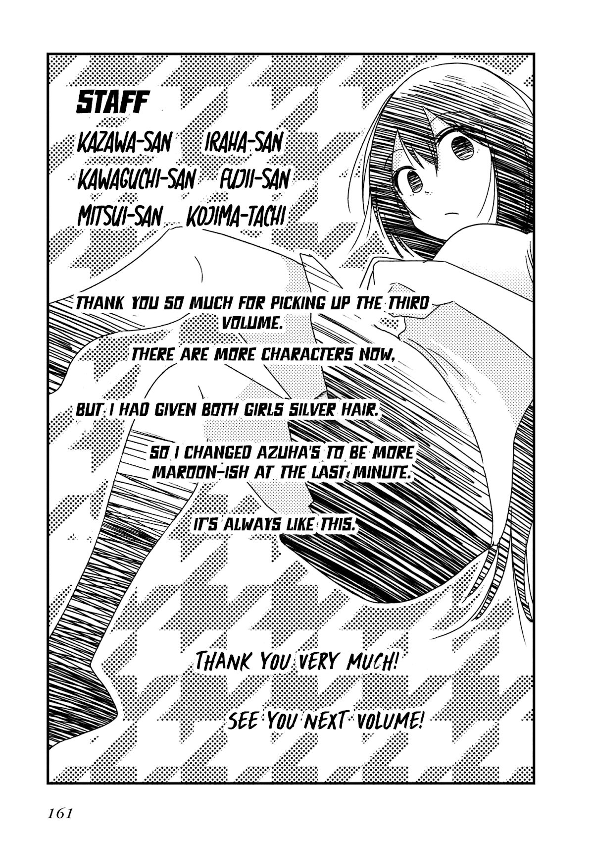 Mattaku Saikin no Tantei to Kitara Chapter 17 page 25 - Chapter 17: Lost Child and Mashiro