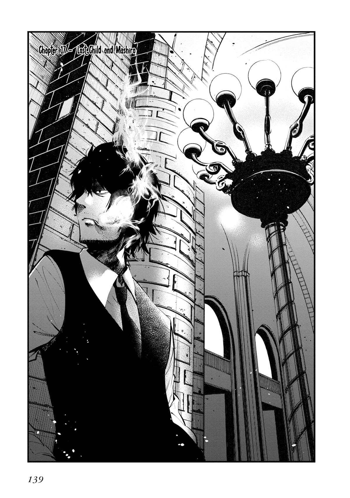 Mattaku Saikin no Tantei to Kitara Chapter 17 page 3 - Chapter 17: Lost Child and Mashiro
