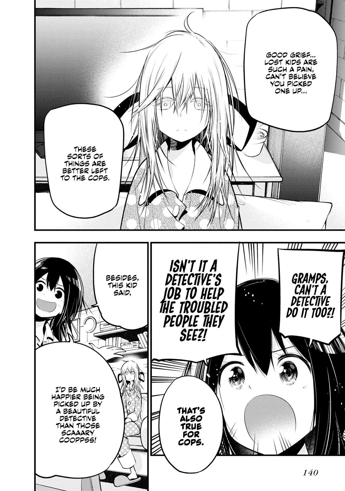 Mattaku Saikin no Tantei to Kitara Chapter 17 page 4 - Chapter 17: Lost Child and Mashiro