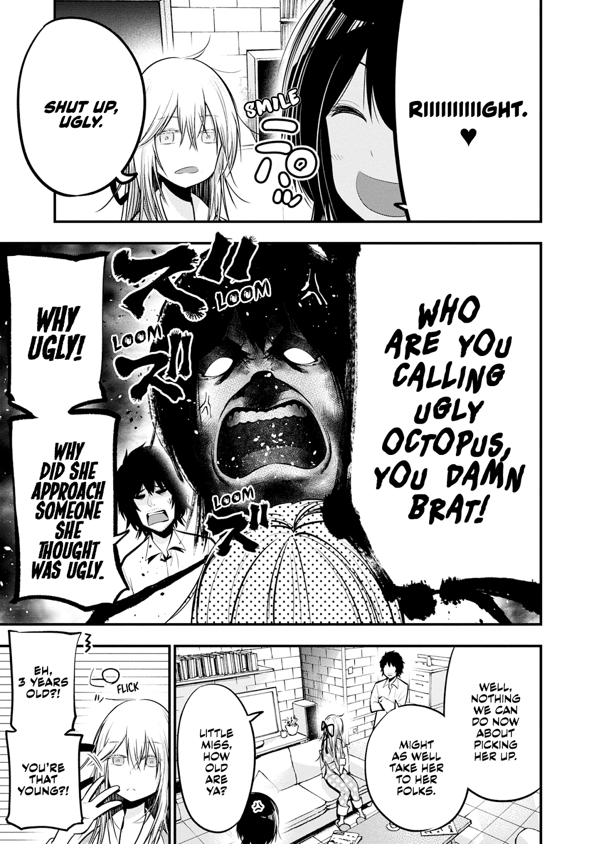 Mattaku Saikin no Tantei to Kitara Chapter 17 page 5 - Chapter 17: Lost Child and Mashiro