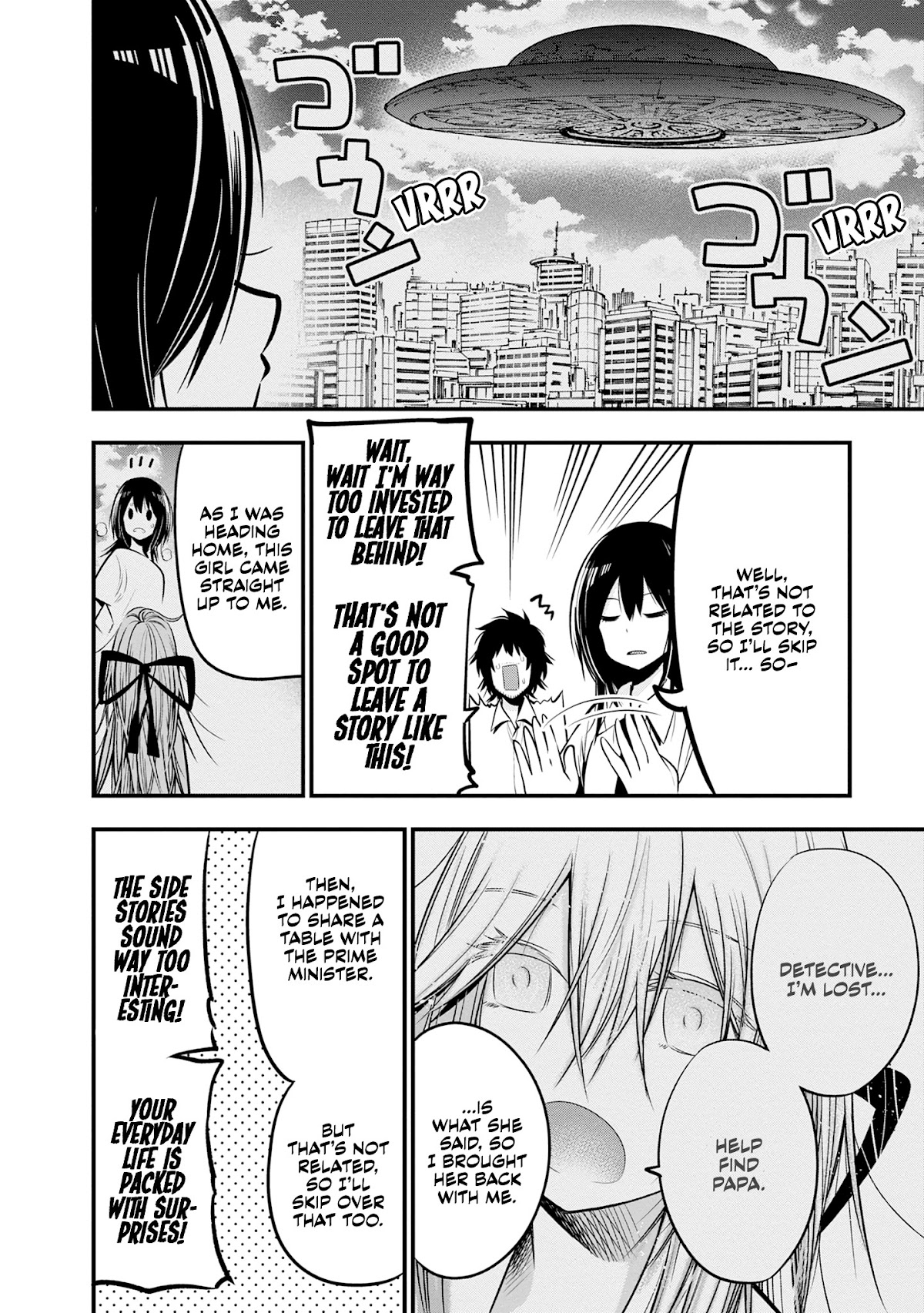 Mattaku Saikin no Tantei to Kitara Chapter 17 page 8 - Chapter 17: Lost Child and Mashiro