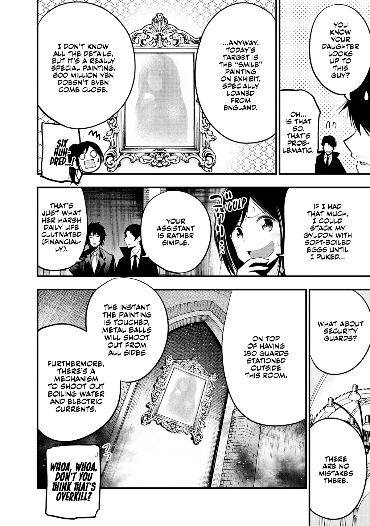 Mattaku Saikin no Tantei to Kitara Chapter 18 page 12 - Chapter 18: Great Detective vs. Phantom Thief River Fake