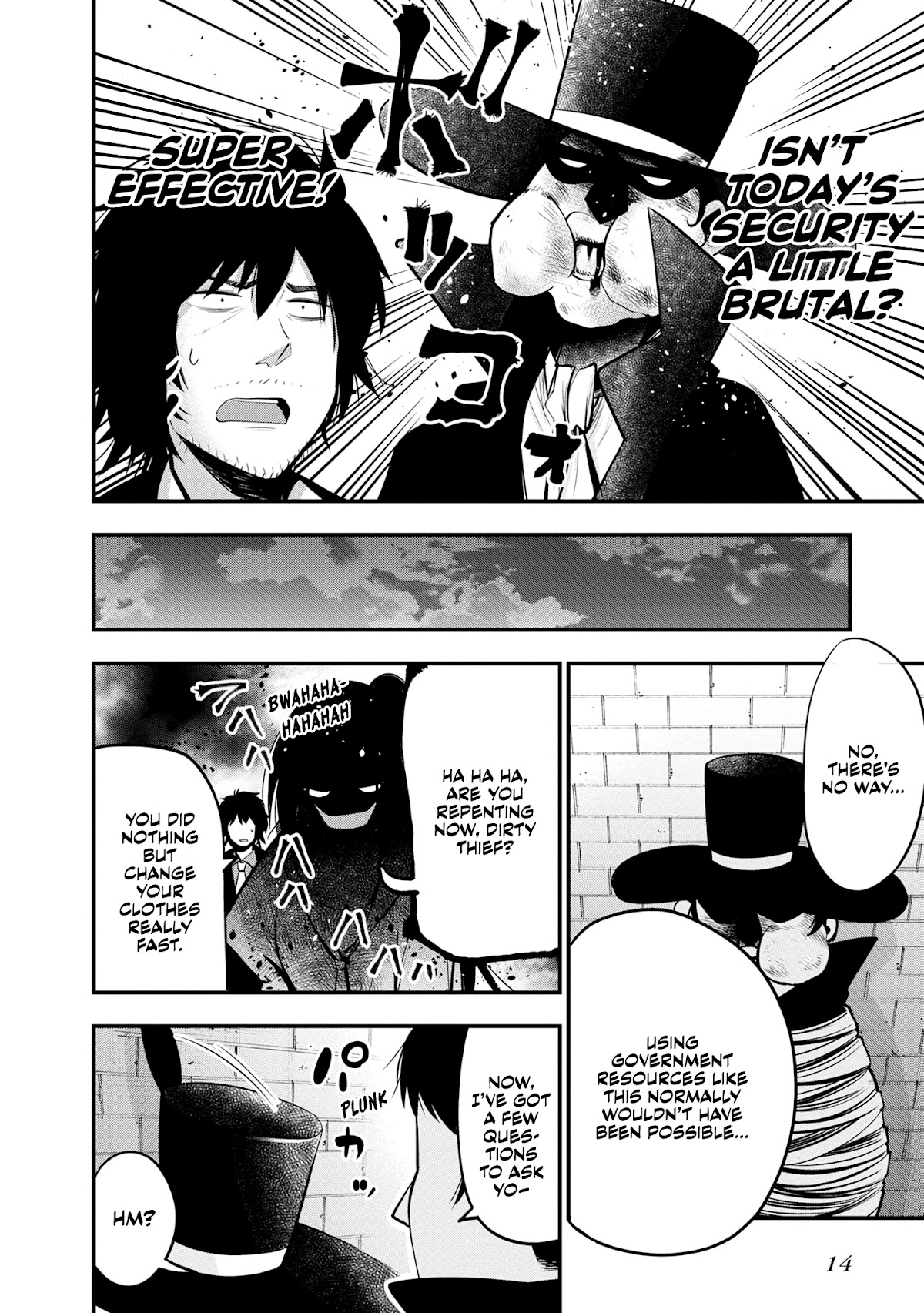 Mattaku Saikin no Tantei to Kitara Chapter 18 page 16 - Chapter 18: Great Detective vs. Phantom Thief River Fake
