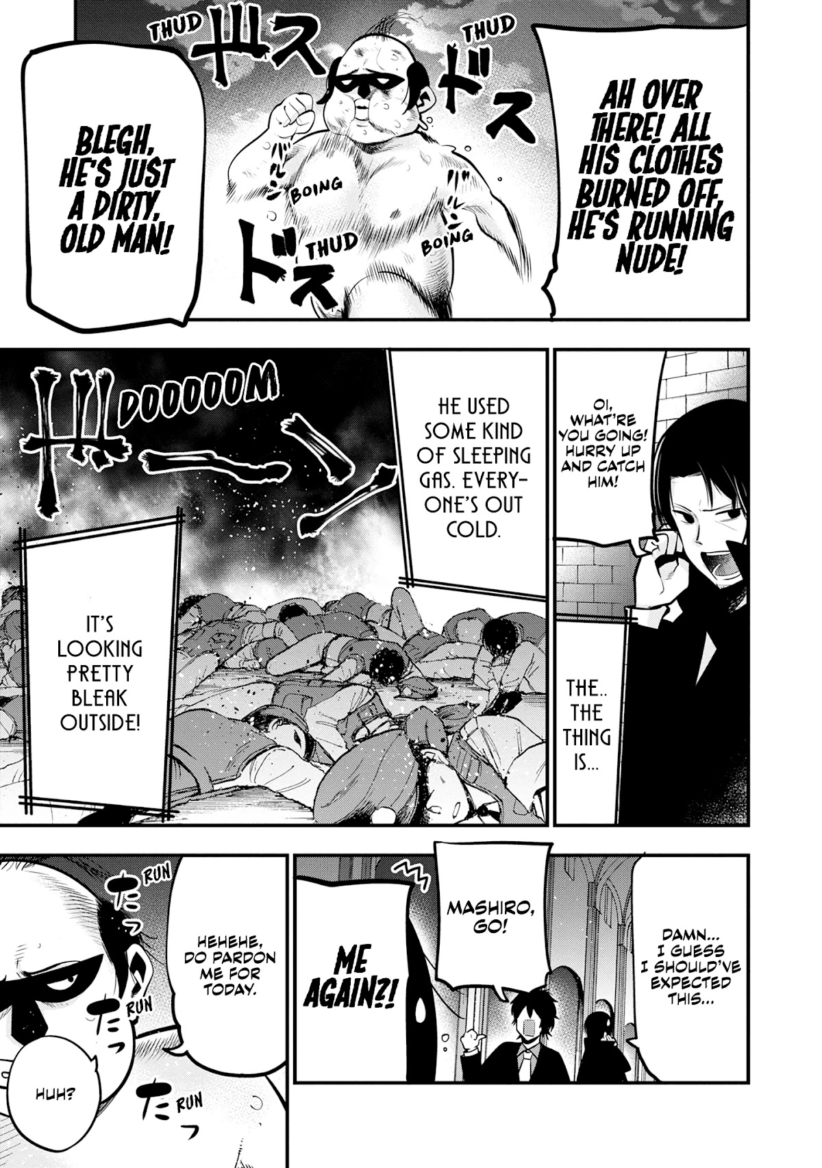 Mattaku Saikin no Tantei to Kitara Chapter 18 page 21 - Chapter 18: Great Detective vs. Phantom Thief River Fake