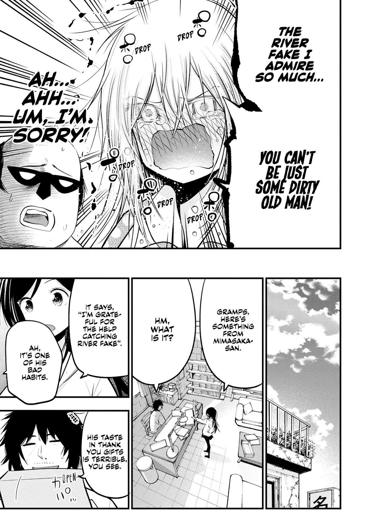 Mattaku Saikin no Tantei to Kitara Chapter 18 page 23 - Chapter 18: Great Detective vs. Phantom Thief River Fake