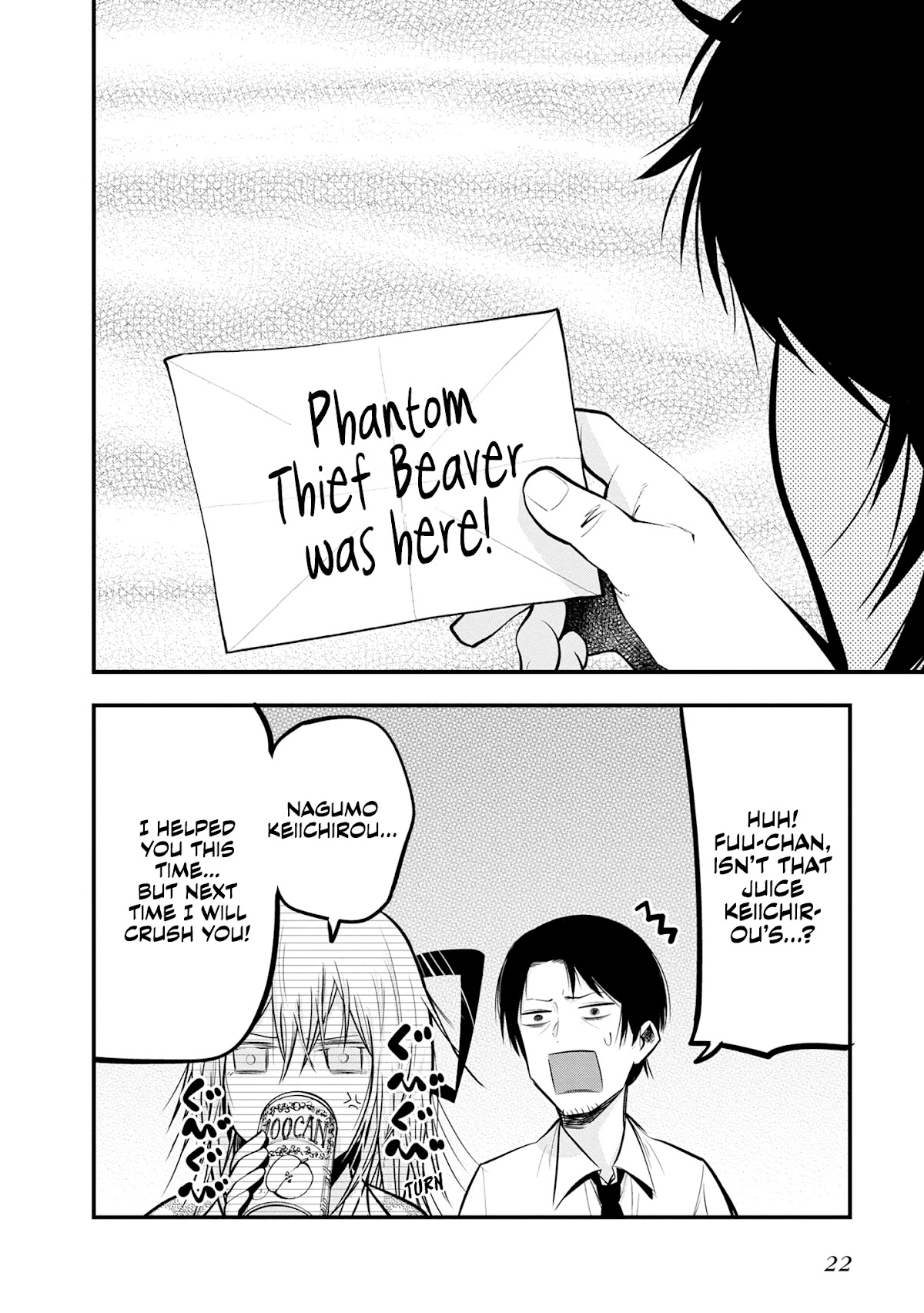 Mattaku Saikin no Tantei to Kitara Chapter 18 page 24 - Chapter 18: Great Detective vs. Phantom Thief River Fake