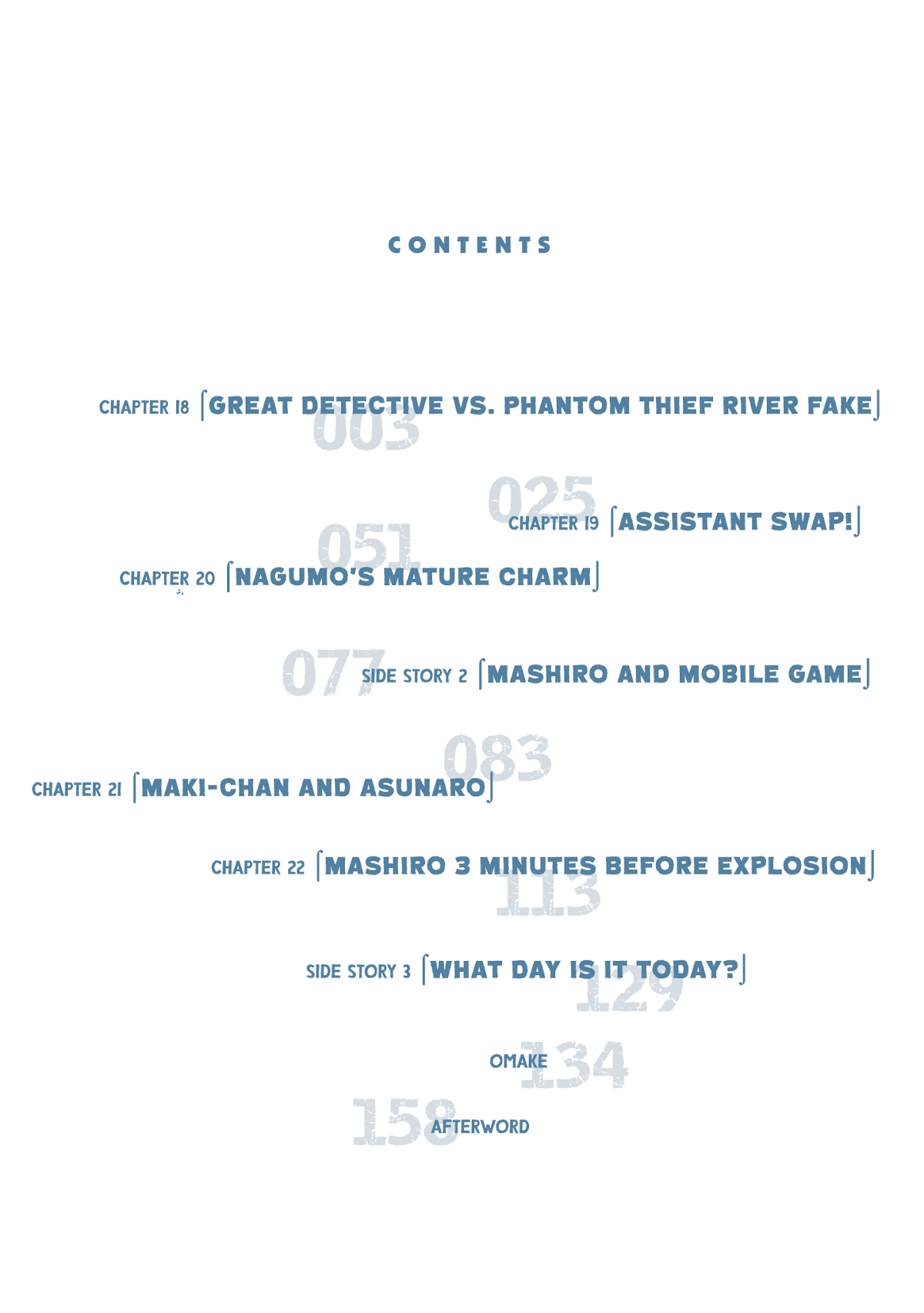 Mattaku Saikin no Tantei to Kitara Chapter 18 page 4 - Chapter 18: Great Detective vs. Phantom Thief River Fake