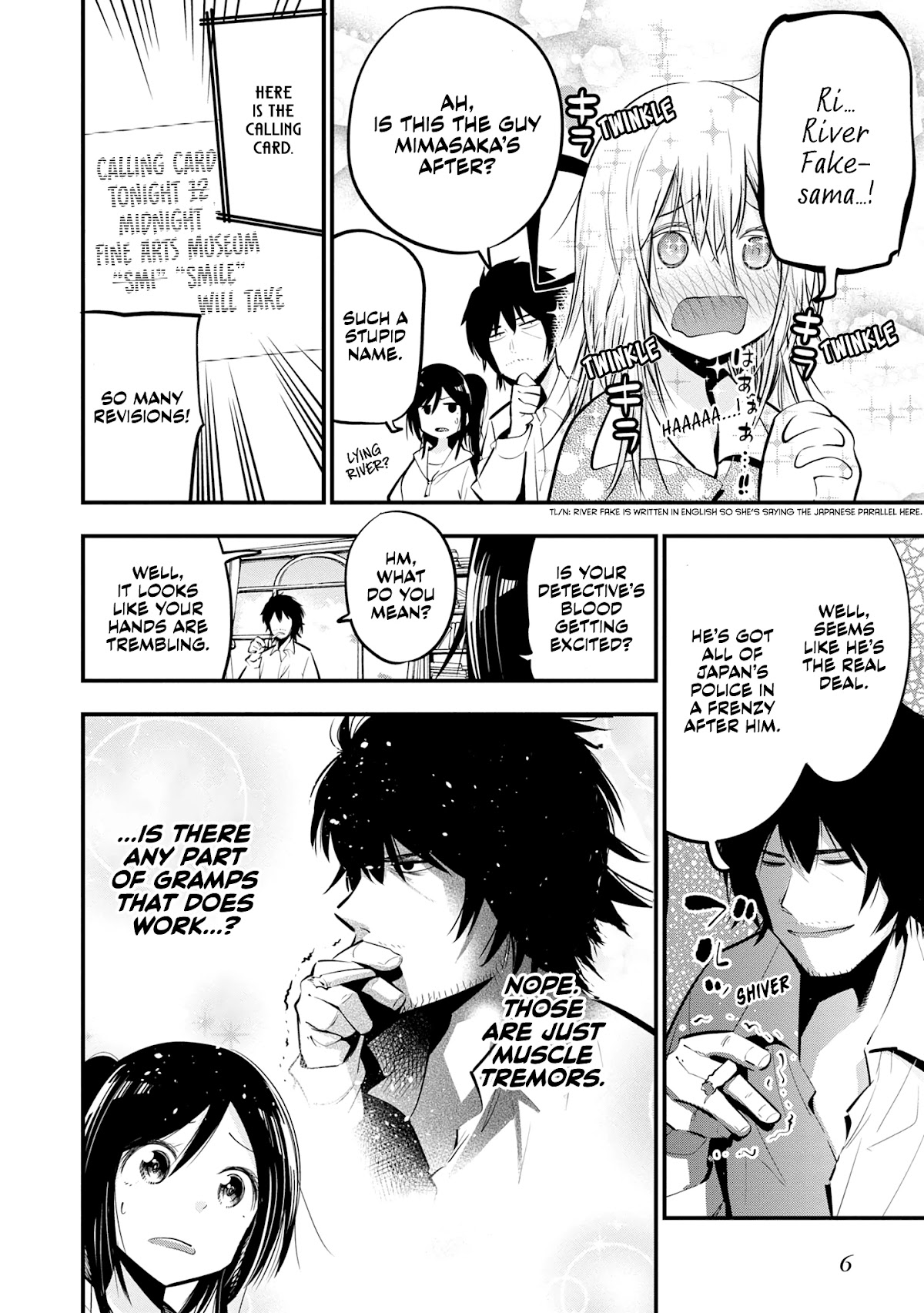 Mattaku Saikin no Tantei to Kitara Chapter 18 page 8 - Chapter 18: Great Detective vs. Phantom Thief River Fake