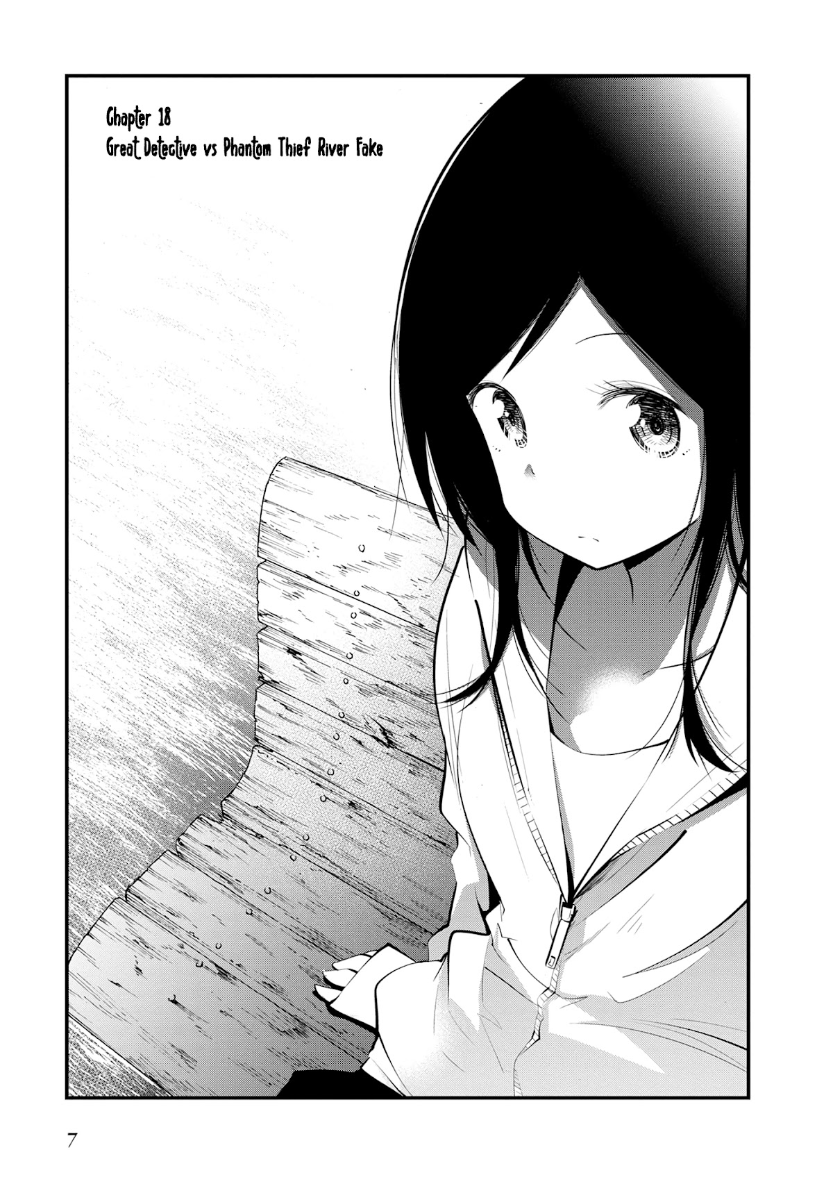 Mattaku Saikin no Tantei to Kitara Chapter 18 page 9 - Chapter 18: Great Detective vs. Phantom Thief River Fake