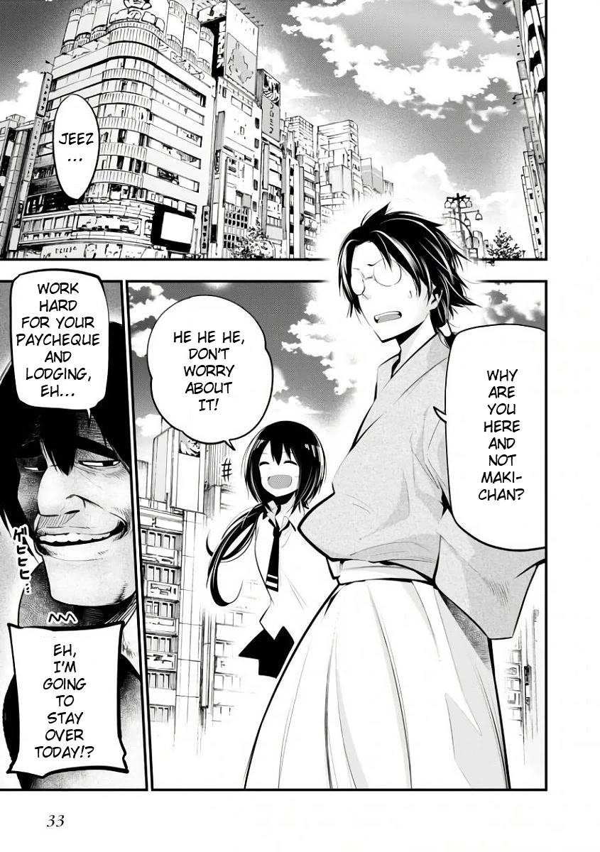 Mattaku Saikin no Tantei to Kitara Chapter 19 page 10 - Chapter 19