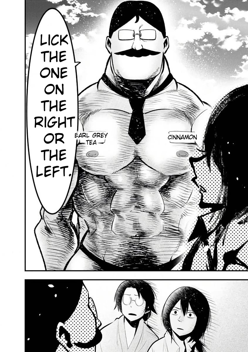 Mattaku Saikin no Tantei to Kitara Chapter 19 page 13 - Chapter 19