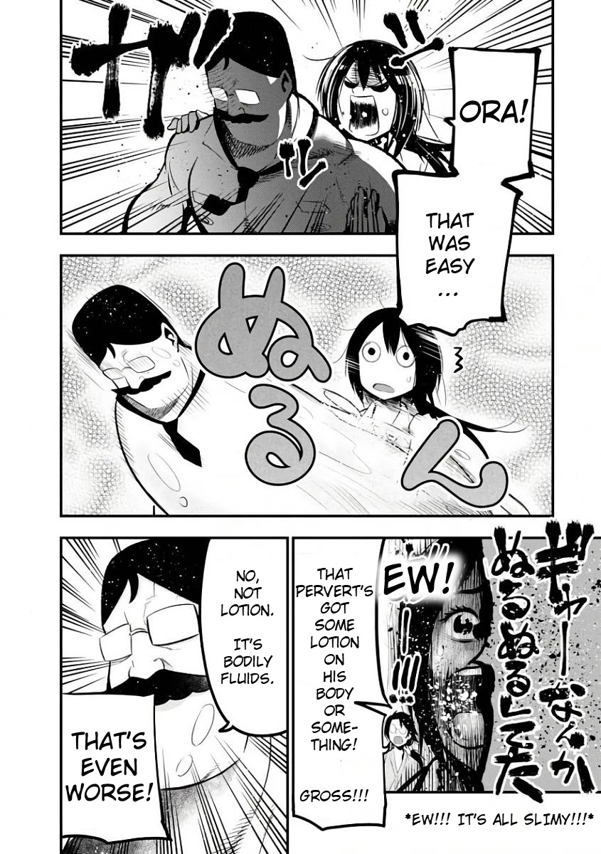 Mattaku Saikin no Tantei to Kitara Chapter 19 page 15 - Chapter 19