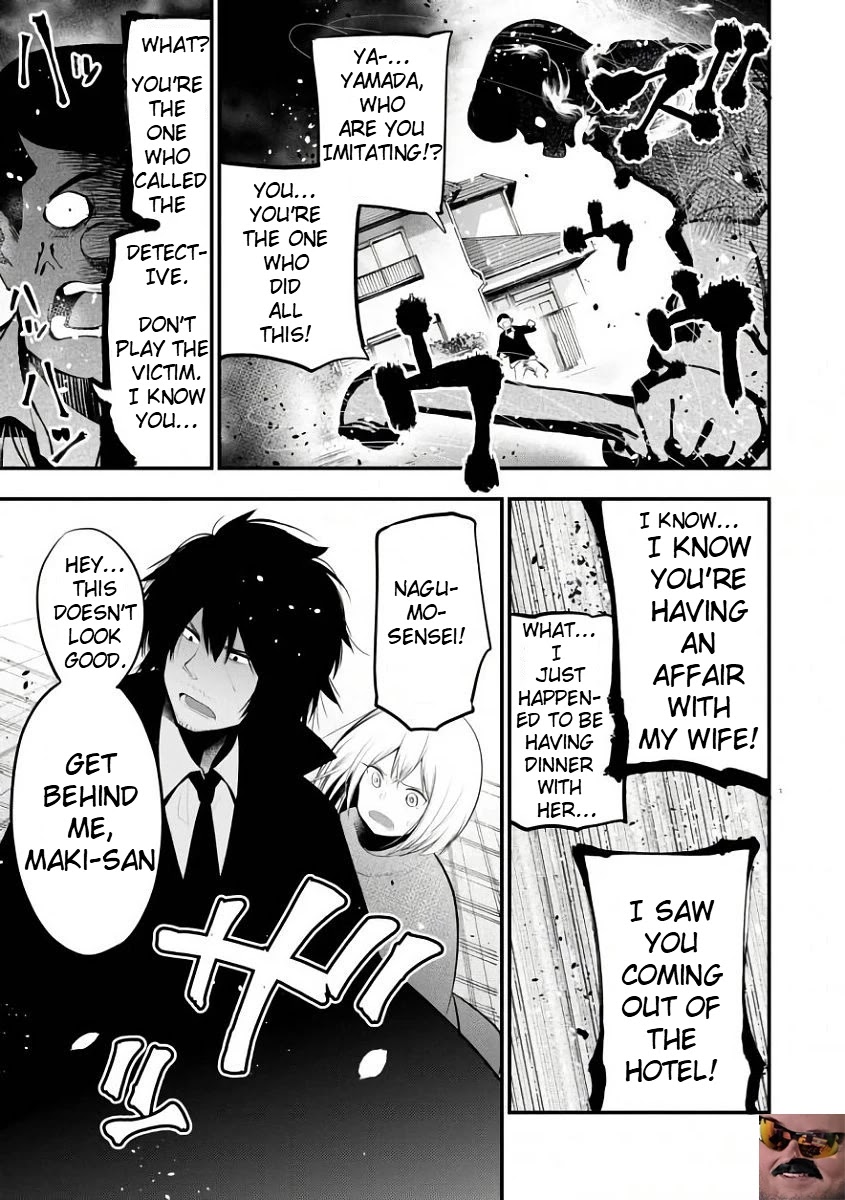 Mattaku Saikin no Tantei to Kitara Chapter 19 page 20 - Chapter 19