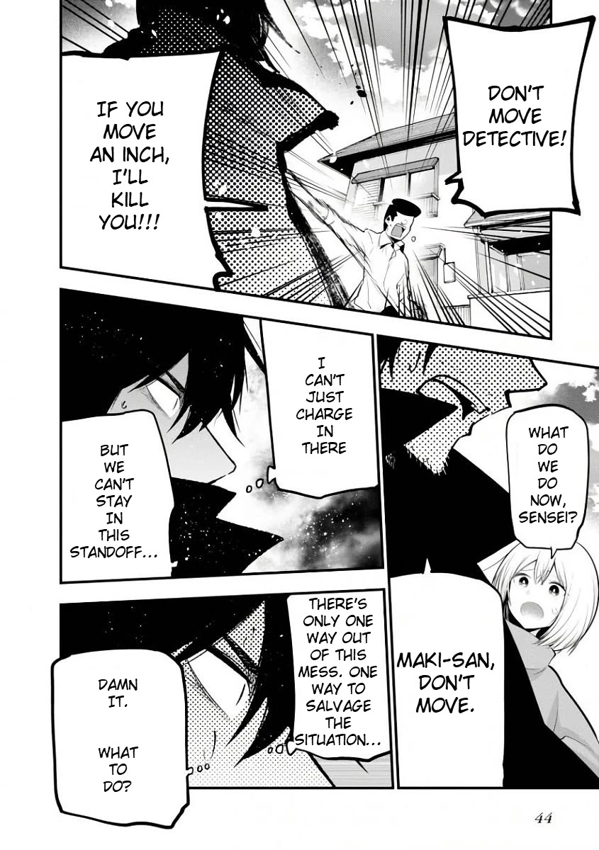 Mattaku Saikin no Tantei to Kitara Chapter 19 page 21 - Chapter 19