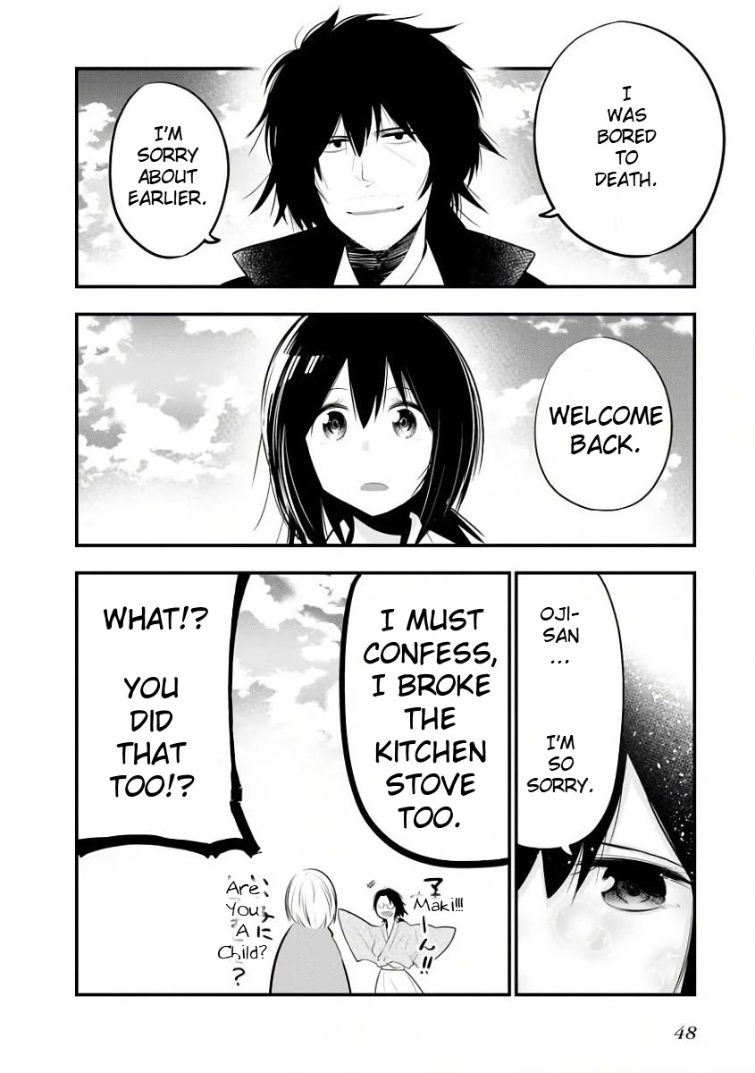 Mattaku Saikin no Tantei to Kitara Chapter 19 page 25 - Chapter 19