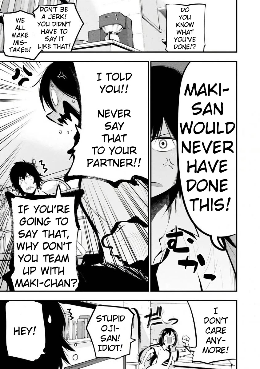 Mattaku Saikin no Tantei to Kitara Chapter 19 page 4 - Chapter 19