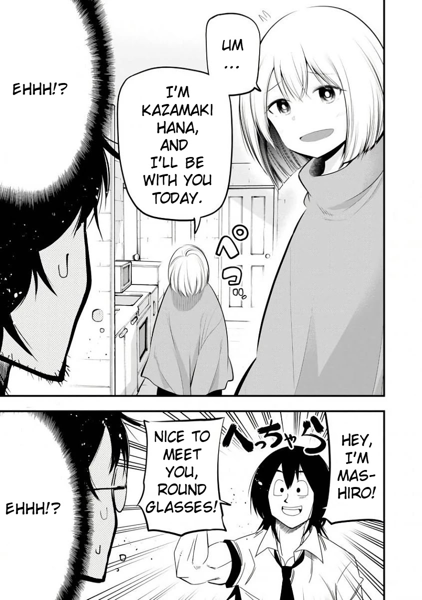 Mattaku Saikin no Tantei to Kitara Chapter 19 page 6 - Chapter 19