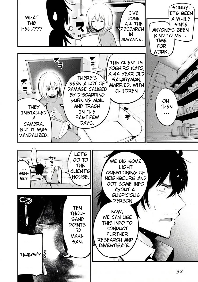 Mattaku Saikin no Tantei to Kitara Chapter 19 page 9 - Chapter 19