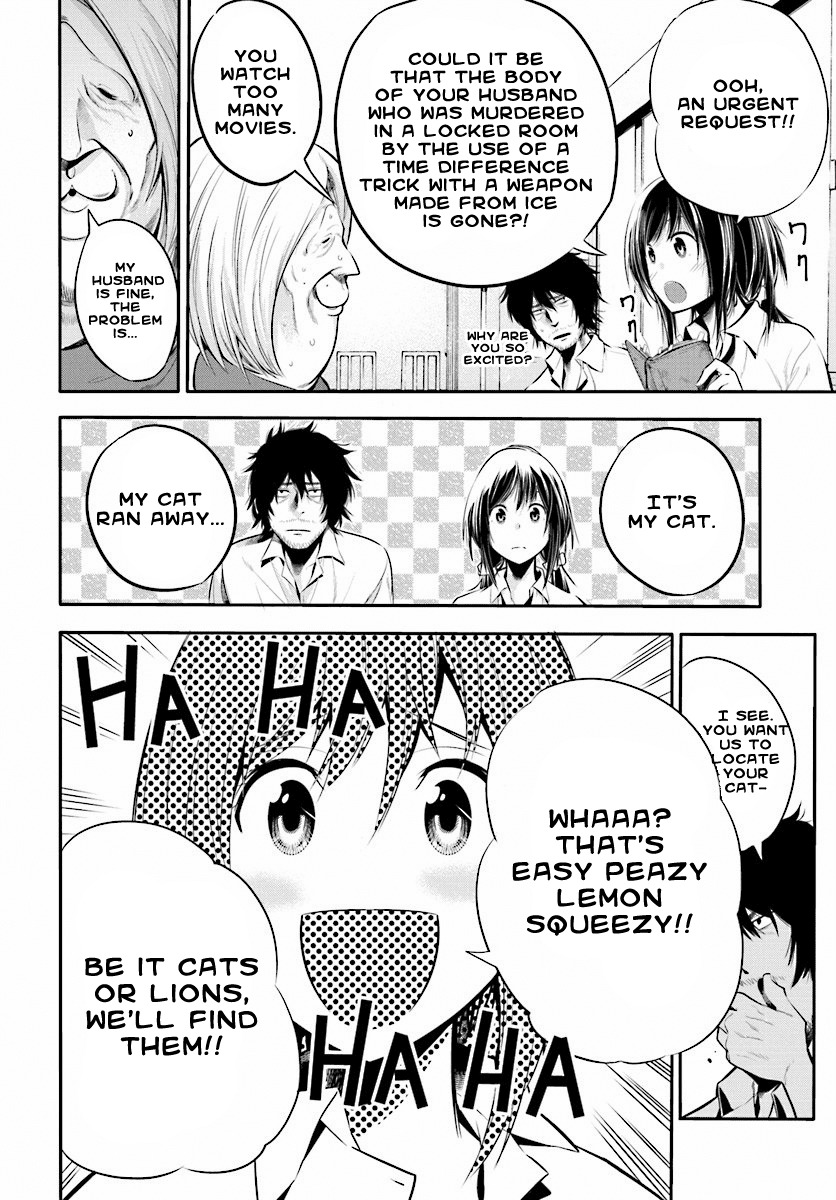 Mattaku Saikin no Tantei to Kitara Chapter 2 page 11 - Chapter 2: Ex-Great Detective's Assistant, Mashiro